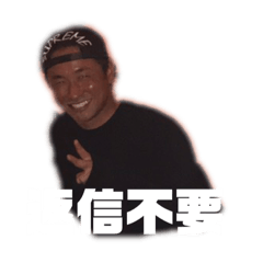 kazuki_20190310180357