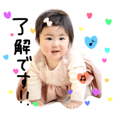 saya_201903102113251
