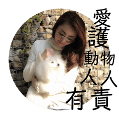 倫的貼圖2