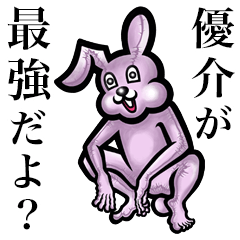 Pink bunny sticker! Yuusuke