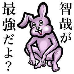 Pink bunny sticker! Tomoya Tomonari