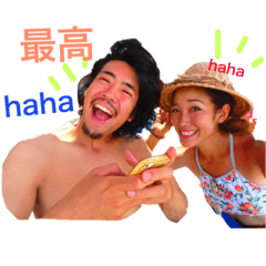 rempei_kazumi1