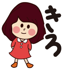 kiro girl everyday sticker