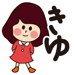 kiyu girl everyday sticker