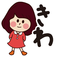 kiwa girl everyday sticker