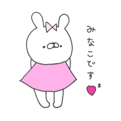 Minako-rabbit-
