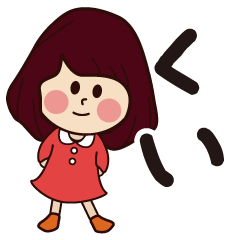 kui girl everyday sticker