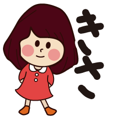 kisa girl everyday sticker