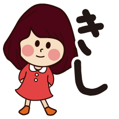 kisi girl everyday sticker