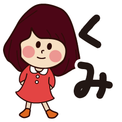 kumi girl everyday sticker