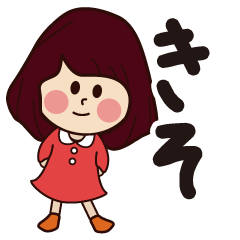 kiso girl everyday sticker