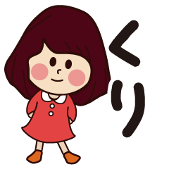 kuri girl everyday sticker