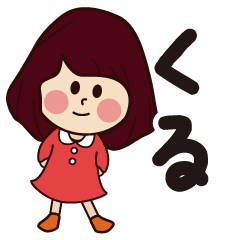 kuru girl everyday sticker