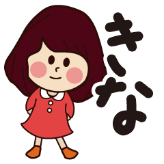 kina girl everyday sticker