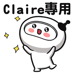 380 Claire-Astros name stickers