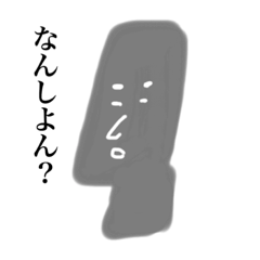 monaka_20190311000443
