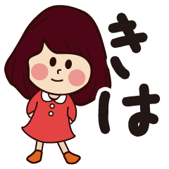 kiha girl everyday sticker