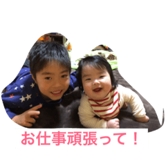 Risa_20190311105850