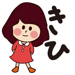 kihi girl everyday sticker