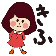 kihu girl everyday sticker