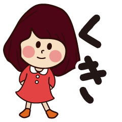 kuki girl everyday sticker