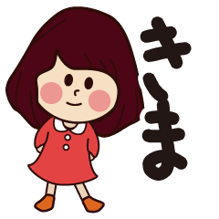 kima girl everyday sticker