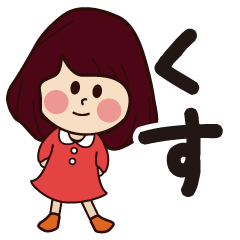 kusu girl everyday sticker