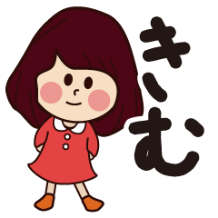 kimu girl everyday sticker