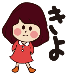 kiyo girl everyday sticker