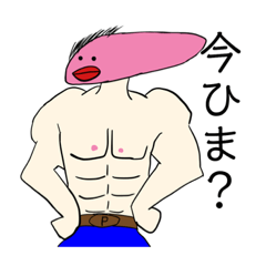tarrrrr