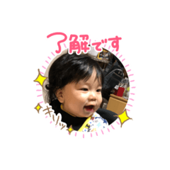 Aoi_20190311154921