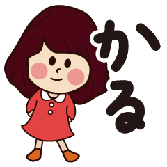 karu girl everyday sticker