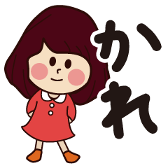 kare girl everyday sticker