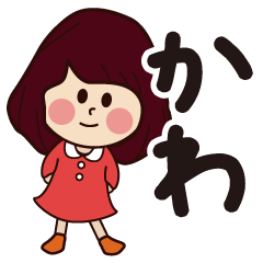 kawa girl everyday sticker