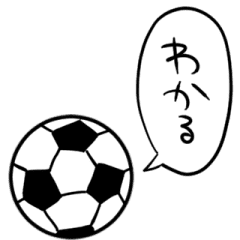 しゃべるサッカーボール Line スタンプ Line Store しゃべるサッカーボール Line スタンプ Line Store
