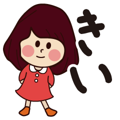 kii girl everyday sticker