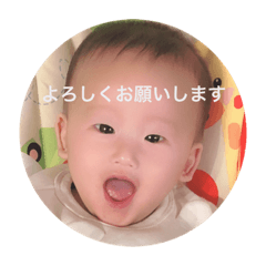 sakuto.stamp