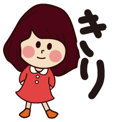 kiri girl everyday sticker