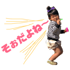 asako_20190311185418