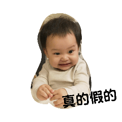姐妹日常（2）