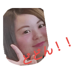 fuu728chouchou