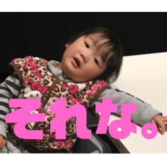 fuu_20190311213447