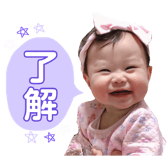 kaede_20190316115128