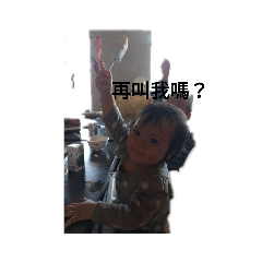 小孩專輯