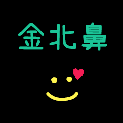My JingBabi