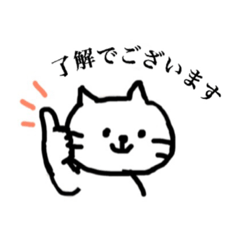 simple cat for all