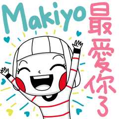 Makiyo's sticker
