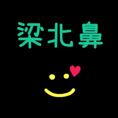 My LianBabi