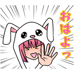 illuness girl