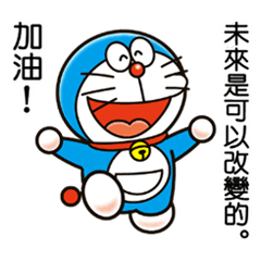 Doraemon's Animated Adages